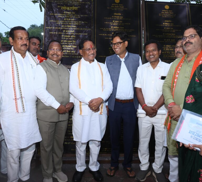 मुख्यमंत्री विष्णुदेव साय ने रायगढ़ को दी 330 करोड़ 29 लाख की विकास परियोजनाओं की सौगात….
