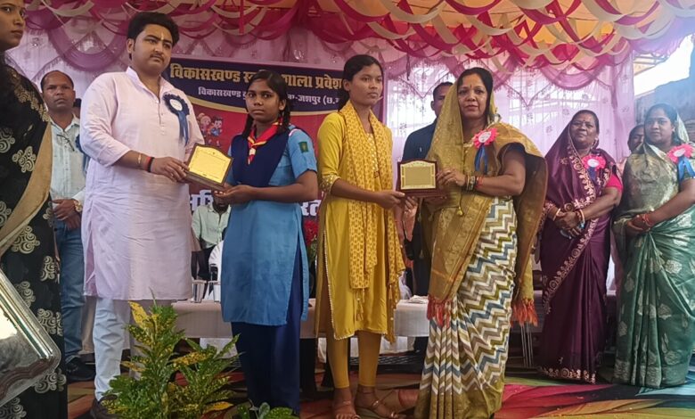 जशपुरनगर: शासकीय उच्चतर माध्यमिक विद्यालय दुलदुला में हर्षोल्लास के साथ मनाया गया विकासखंड स्तरीय शाला प्रवेश उत्सव 2025…..