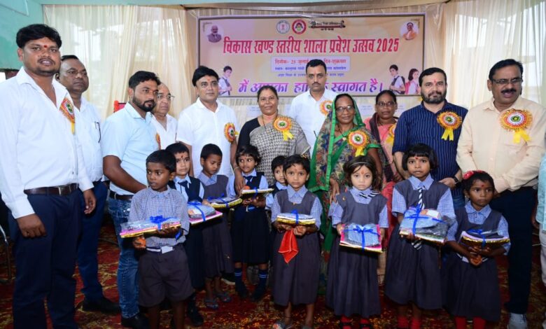 शिक्षा का उत्सव, सपनों की उड़ान: कांसाबेल में विकासखण्ड स्तरीय शाला प्रवेश उत्सव में शामिल हुईं विधायक गोमती साय…..