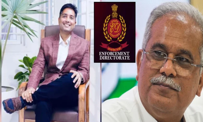 छत्तीसगढ़ शराब घोटाला: पूर्व मुख्यमंत्री भूपेश बघेल के बेटे चैतन्य बघेल को प्रवर्तन निदेशालय (ED) ने किया गिरफ्तार, पूर्व आबकारी मंत्री व कांग्रेस विधायक कवासी लखमा पहले से जेल में…..