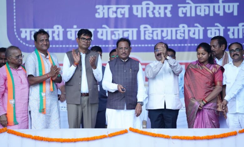 महतारी वंदन योजना : माताओं-बहनों के सम्मान से ही छत्तीसगढ़ की समृद्धि संभव – मुख्यमंत्री श्री साय, महतारी वंदन योजना के तहत 69 लाख से अधिक महिलाओं को 647 करोड़ से अधिक की राशि की गई अंतरित…..