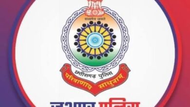 जशपुर में नाबालिग बालिकाओं से दुष्कर्म के दो अलग-अलग मामलों में आरोपियों की गिरफ्तारी, दोनों भेजे गए जेल…..