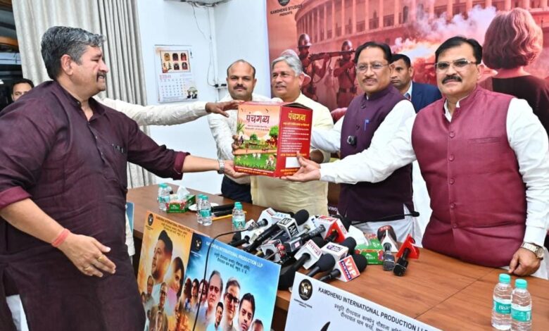 गौमाता के संरक्षण और संवर्धन के लिए सरकार है प्रतिबद्ध- मुख्यमंत्री विष्णुदेव साय….