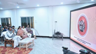 मुख्यमंत्री विष्णु देव साय ने कांसाबेल में जनप्रतिनिधियों संग सुनी ‘मन की बात’ की 130वीं कड़ी, मन की बात देश की सामूहिक चेतना, नागरिक कर्तव्य और जनभागीदारी का उत्सव…..