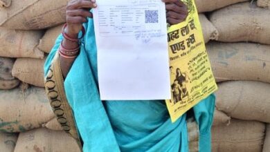 महिला किसान मानमति का सरकार के प्रति बढ़ा विश्वास: सुगमता कि साथ कोड़ा उपार्जन केंद्र पर बेचीं 100 क्विंटल धान….