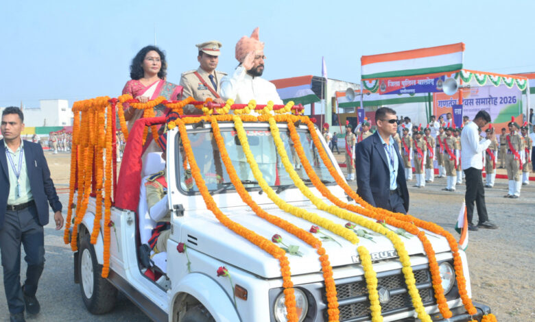 जिला मुख्यालय बालोद में भव्य एवं गरिमामय ढंग से मनाया गया गणतंत्र दिवस समारोह….
