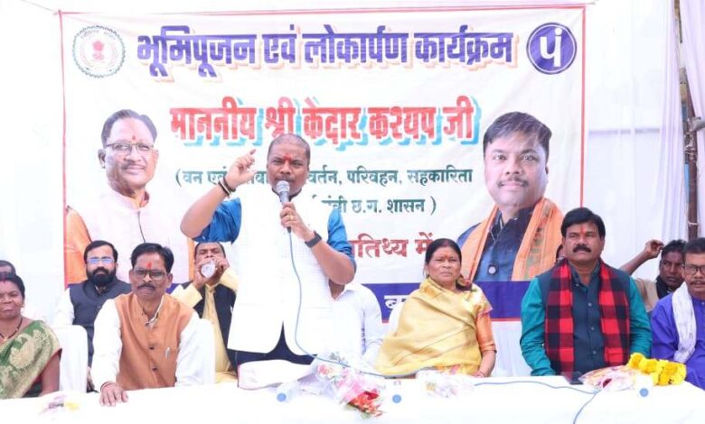 बुनियादी सुविधाओं का विस्तार और संस्कृति का संरक्षण सरकार की सर्वोच्च प्राथमिकता : मंत्री केदार कश्यप….