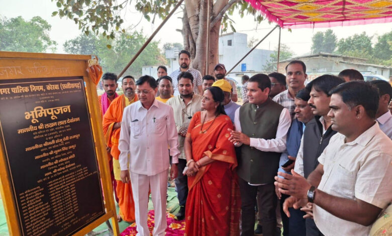 02 करोड़ से वार्ड क्र. 56 में बनेगा नाला, 38 लाख रू. से सरदार पटेल चौक का होगा सौंदर्यीकरण: उद्योग मंत्री लखनलाल देवांगन ने किया उक्त दोनों महत्वपूर्ण विकास कार्यो का भूमिपूजन…..