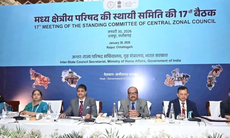 मध्य क्षेत्रीय परिषद की बैठक में छत्तीसगढ़, मध्यप्रदेश, उत्तरप्रदेश, उत्तराखंड और केंद्र सरकार के वरिष्ठ अधिकारियों के बीच मंथन…. मध्य क्षेत्रीय परिषद की बैठक में छत्तीसगढ़, मध्यप्रदेश, उत्तरप्रदेश, उत्तराखंड और केंद्र सरकार के वरिष्ठ अधिकारियों के बीच मंथन….