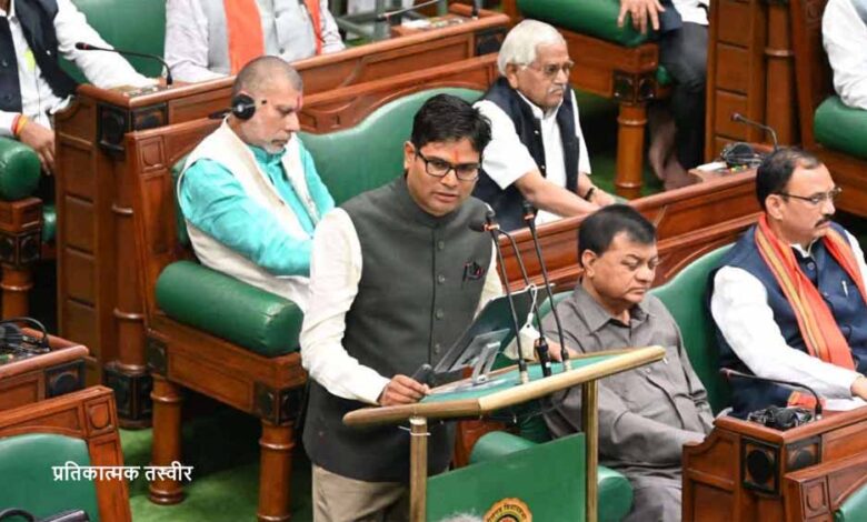 आर्थिक सर्वेक्षण पेश: वित्त मंत्री ओपी चौधरी ने GSDP में 11.57% वृद्धि का जताया भरोसा