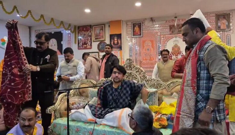 बागेश्वर धाम में होगा भव्य कन्या विवाह महोत्सव, नेपाल समेत 10 राज्यों की 300 बेटियां होंगी शामिल