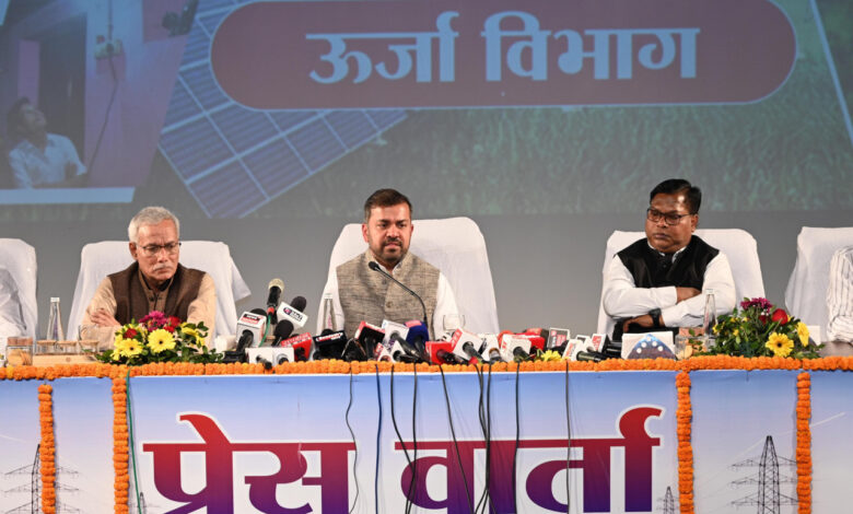 ऊर्जा विभाग के सचिव डॉ. रोहित यादव ने पत्रकारों से साझा की विभागीय उपलब्धियां, प्रदेश को देश की ऊर्जा राजधानी बनाने की दिशा प्रयास….