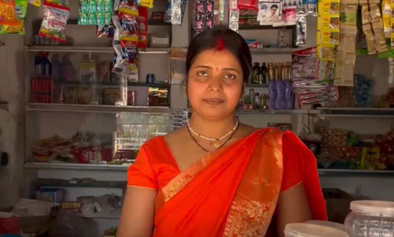 पिंकी मुद्रा लोन से बनी आत्मनिर्भर : स्व-सहायता समूह की महिलाओं के लिए बनी प्रेरणा….