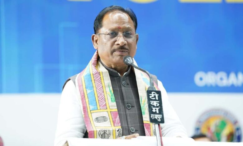 मुख्यमंत्री विष्णु देव साय ने 37वीं फेडरेशन कप व्हॉलीबॉल चैंपियनशिप का किया उद्घाटन….