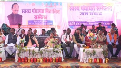 रामानुजगंज एवं बलरामपुर में स्वस्थ पंचायत मितानिन सम्मेलन का किया गया आयोजन कृषि मंत्री नेताम हुए शामिल….