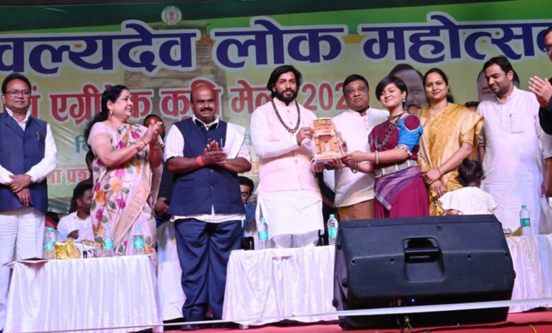 जाज्वल्यदेव लोक महोत्सव एवं एग्रीटेक कृषि मेला 2026 का भव्य समापन, आत्मनिर्भरता और तकनीकी समृद्धि की नई राह खोलेगा एग्रीटेक कृषि मेला: गुरु खुशवंत साहेब…. जाज्वल्यदेव लोक महोत्सव एवं एग्रीटेक कृषि मेला 2026 का भव्य समापन, आत्मनिर्भरता और तकनीकी समृद्धि की नई राह खोलेगा एग्रीटेक कृषि मेला: गुरु खुशवंत साहेब….