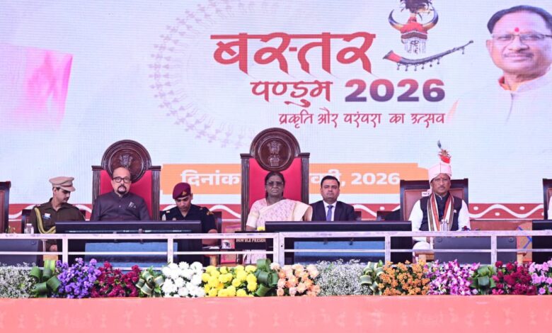 आदिवासियों की संस्कृति में बसती है छत्तीसगढ़ की आत्मा – राष्ट्रपति श्रीमती द्रौपदी मुर्मु….. आदिवासियों की संस्कृति में बसती है छत्तीसगढ़ की आत्मा – राष्ट्रपति श्रीमती द्रौपदी मुर्मु…..