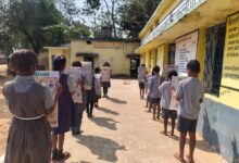 प्रार्थना सभा में गूंजेंगी अखबार की सुर्खियां : विद्यार्थियों की दिनचर्या में शामिल हुआ अखबार वाचन….