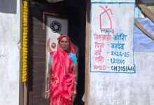 प्रधानमंत्री आवास योजना (ग्रामीण) से बदली भुइरी बाई की जिंदगी, कच्चे झोपड़े से पक्के मकान तक शासन की योजनाओं से मिला सम्मानपूर्ण जीवन….