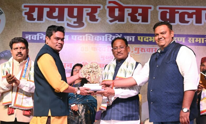 प्रेस लोकतंत्र का चौथा स्तंभ, पत्रकार लोकतंत्र के सच्चे सेनानी: मुख्यमंत्री साय प्रेस लोकतंत्र का चौथा स्तंभ, पत्रकार लोकतंत्र के सच्चे सेनानी: मुख्यमंत्री साय