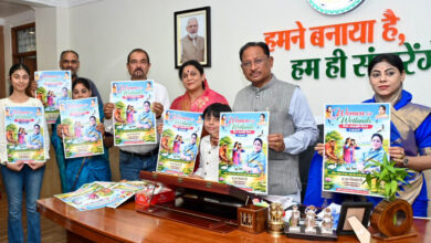 मुख्यमंत्री ने किया ‘वूमेन फॉर वेटलैण्ड्स’ अभियान के पोस्टर का विमोचन: विश्व आर्द्रभूमि दिवस पर जल-स्रोत संरक्षण का संदेश….