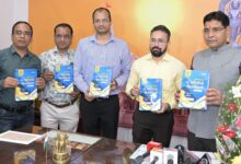 राजस्व मंत्री टंक राम वर्मा ने नागरिकों के हितों से जुड़ी भू-अभिलेख पुस्तकों का किया विमोचन…..