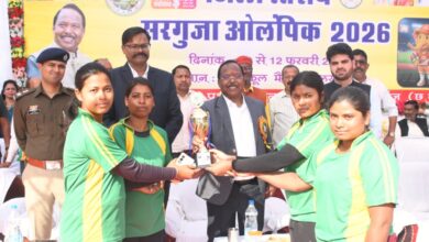 खेल प्रतिभाओं को निखारने का सशक्त माध्यम बनी सरगुजा ओलंपिक: मंत्री रामविचार नेताम…..
