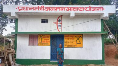 सरगुजा जिले में पीएम आवास निर्माण ने पकड़ी रफ्तार, एक माह में 1628.60 लाख रुपये अंतरित…