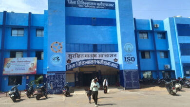 लेप्रोस्कॉपिक सर्जन की पदस्थापना से बलौदाबाजार जिला अस्पताल की बढ़ी क्षमता, गंभीर बीमारियों के ऑपरेशन में आई तेजी,पदस्थापना से अब तक 16 सफल ऑपरेशन…..