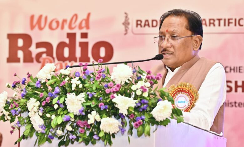 रेडियो की विश्वसनीयता और एआई की गति मिलकर जनसेवा को बनायेंगे अधिक सशक्त : मुख्यमंत्री विष्णु देव साय…. रेडियो की विश्वसनीयता और एआई की गति मिलकर जनसेवा को बनायेंगे अधिक सशक्त : मुख्यमंत्री विष्णु देव साय….