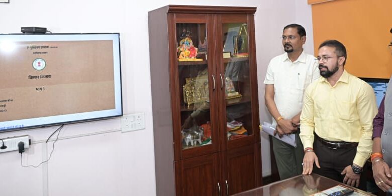 डिजिटल ऋण पुस्तिका राजस्व व्यवस्था को पारदर्शी, सशक्त और नागरिक-केन्द्रित बनाने की दिशा में ठोस कदम- राजस्व मंत्री टंक राम वर्मा….