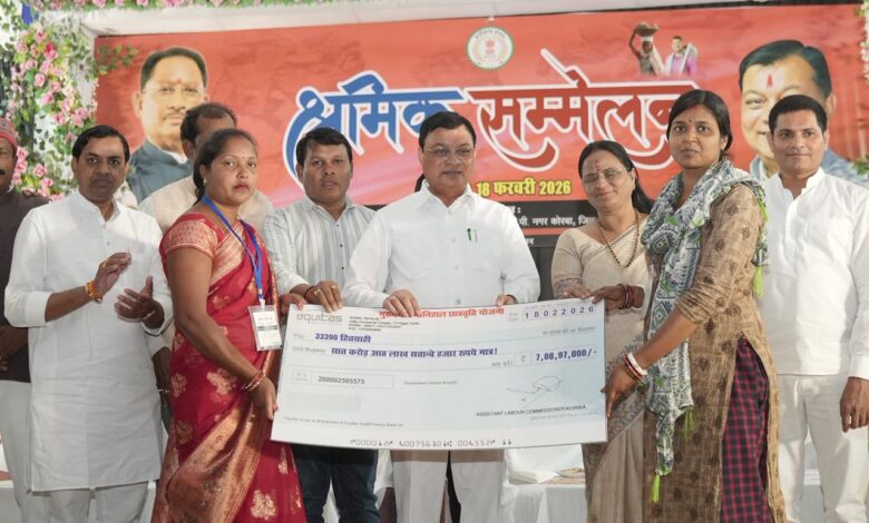 श्रमिकों का सशक्तिकरण ही समृद्ध और विकसित छत्तीसगढ़ की आधारशिला- श्रम मंत्री लखन लाल देवांगन….