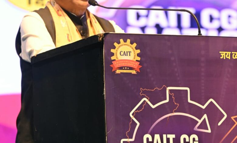 विकसित भारत के संकल्प के साथ विकसित छत्तीसगढ़ की ओर तेजी से बढ़ रहा प्रदेश : व्यापार एवं उद्योग के लिए छत्तीसगढ़ में बना है अनुकूल माहौल – मुख्यमंत्री विष्णुदेव साय…..