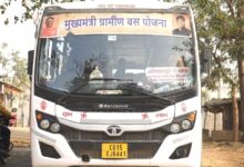 मुख्यमंत्री ग्रामीण बस योजना से सफर हुआ आसान- सुदूर वनांचल के गांवों की बदली तस्वीर, स्वास्थ्य कर्मी, छात्रों और ग्रामीण को मिली परिवहन की सुविधा….. मुख्यमंत्री ग्रामीण बस योजना से सफर हुआ आसान- सुदूर वनांचल के गांवों की बदली तस्वीर, स्वास्थ्य कर्मी, छात्रों और ग्रामीण को मिली परिवहन की सुविधा…..