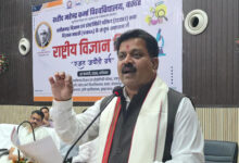 जगदलपुर में राष्ट्रीय विज्ञान दिवस समारोह में उप मुख्यमंत्री विजय शर्मा हुए शामिल…. जगदलपुर में राष्ट्रीय विज्ञान दिवस समारोह में उप मुख्यमंत्री विजय शर्मा हुए शामिल….