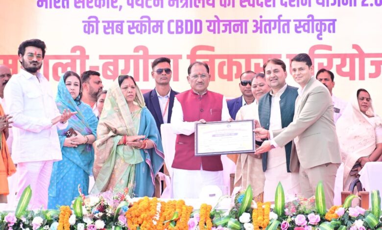 मुख्यमंत्री विष्णुदेव साय ने सरना एथनिक रिसॉर्ट जशपुर को प्रदान किया ग्रीन लीफ अवॉर्ड…..