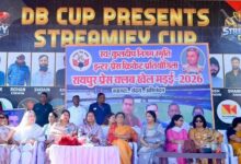 खेल मड़ई से स्वस्थ और सशक्त समाज का निर्माण संभव – मंत्री श्रीमती लक्ष्मी राजवाड़े….