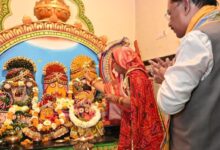 62वें जन्मदिवस पर मुख्यमंत्री विष्णुदेव साय ने श्री जगन्नाथ मंदिर में पूजा-अर्चना कर प्रदेशवासियों के सुख-समृद्धि की कामना की….. 62वें जन्मदिवस पर मुख्यमंत्री विष्णुदेव साय ने श्री जगन्नाथ मंदिर में पूजा-अर्चना कर प्रदेशवासियों के सुख-समृद्धि की कामना की…..