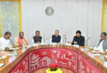 कार्य मंत्रणा समिति की बैठक आयोजित….