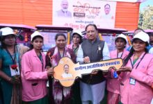 उज्ज्वला गैस, पिंक ई-रिक्शा और गार्बेज रिक्शा वितरण से आत्मनिर्भरता को मिला नया संबल, जनकल्याणकारी योजनाओं से बदल रही जिंदगी : मुख्यमंत्री साय ने हितग्राहीमूलक सामग्रियों का किया वितरण….