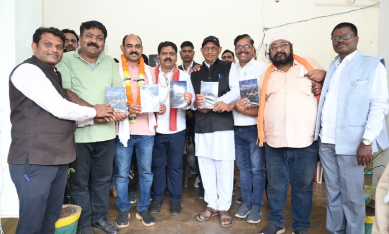 उप मुख्यमंत्री विजय शर्मा ने द स्टोरी ऑफ किंग भोरमदेव ‘राजा भोरमदेव की कहानी’ पुस्तक का किया विमोचन….