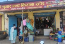 मुद्रा लोन से साकार हुआ सपना, बुढाडांड की प्रीति गुप्ता बनीं लखपति दीदी, सालाना लगभग 2.50 लाख रुपए की हो रही आमदनी, गांव की महिलाओं के लिए बनी प्रेरणास्रोत….