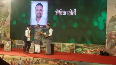 किसान सुरेश नाग को मिला ‘भुइयां के भगवान’ सम्मान — उपमुख्यमंत्री अरुण साव ने किया सम्मानित….. किसान सुरेश नाग को मिला ‘भुइयां के भगवान’ सम्मान — उपमुख्यमंत्री अरुण साव ने किया सम्मानित…..