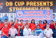 खेल मड़ई बना स्वास्थ्य और सौहार्द का मंच – मंत्री श्रीमती लक्ष्मी राजवाड़े…..