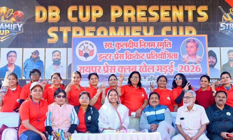 खेल मड़ई बना स्वास्थ्य और सौहार्द का मंच – मंत्री श्रीमती लक्ष्मी राजवाड़े….. खेल मड़ई बना स्वास्थ्य और सौहार्द का मंच – मंत्री श्रीमती लक्ष्मी राजवाड़े…..