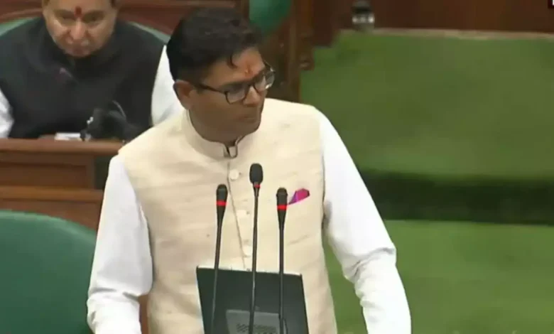 वित्त मंत्री ओ पी चौधरी का बजट भाषण : छत्तीसगढ़ शासन, रायपुर, 24 फरवरी, 2026