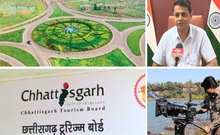 हरित विकास के संकल्प के साथ आगे बढ़ रही फिल्म सिटी परियोजना, पर्यावरण संरक्षण को सर्वाेच्च प्राथमिकता : छत्तीसगढ़ टूरिज्म बोर्ड…. हरित विकास के संकल्प के साथ आगे बढ़ रही फिल्म सिटी परियोजना, पर्यावरण संरक्षण को सर्वाेच्च प्राथमिकता : छत्तीसगढ़ टूरिज्म बोर्ड….