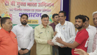 विश्व क्षय दिवस पर कोरबा जिले में 100 दिवसीय टीबी पहचान एवं उपचार अभियान का हुआ शुभारंभ: कैबिनेट मंत्री देवांगन….. विश्व क्षय दिवस पर कोरबा जिले में 100 दिवसीय टीबी पहचान एवं उपचार अभियान का हुआ शुभारंभ: कैबिनेट मंत्री देवांगन…..