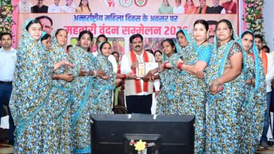 महतारी वंदन महिला सशक्तिकरण के हमारे प्रयासों का प्रतीक– उप मुख्यमंत्री विजय शर्मा….