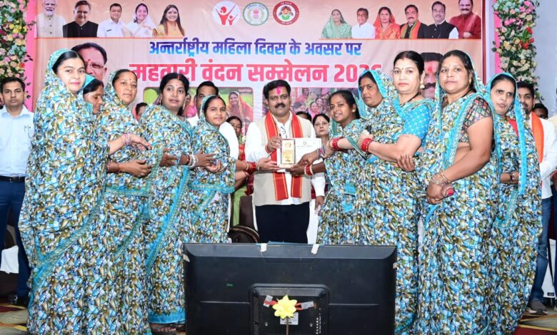 महतारी वंदन महिला सशक्तिकरण के हमारे प्रयासों का प्रतीक– उप मुख्यमंत्री विजय शर्मा…. महतारी वंदन महिला सशक्तिकरण के हमारे प्रयासों का प्रतीक– उप मुख्यमंत्री विजय शर्मा….